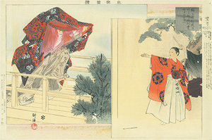 能楽図絵 望月／耕漁