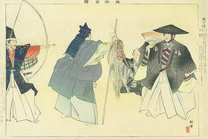 能楽図絵 放下僧／耕漁