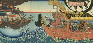 源之義経蝦夷征伐之図／芳雪