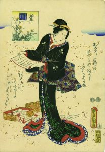 生花 | 浮世絵 | 大屋書房-江戸時代の古書,和本,浮世絵,古地図