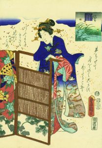 生花 | 浮世絵 | 大屋書房-江戸時代の古書,和本,浮世絵,古地図