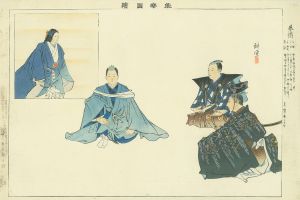 巻絹／耕漁
