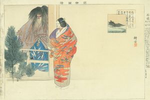 船橋／耕漁
