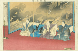 能楽図絵 素謡／耕漁