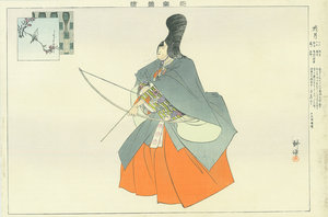 能楽図絵 花月／耕漁