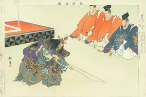 能楽図絵 狂言金札／耕漁