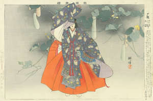 夕顔／耕漁