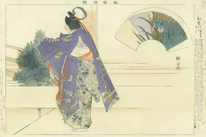 能楽図絵 杜若／耕漁