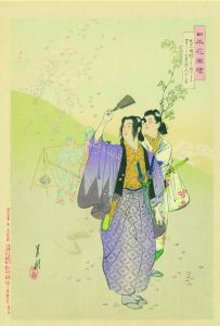 日本花図絵　武士の桜狩りして帰るにもやさしく見ゆる花うつほかな

／月耕