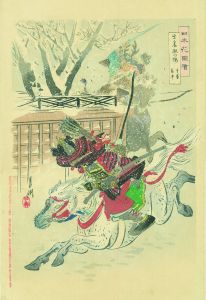日本花図絵　紫震殿の桜　重盛義平

／月耕