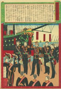 西郷隆盛再生之奇聞／勝月