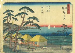 東海道五十三次之内　神名川／広重