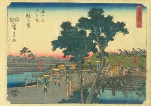 東海道五十三次之内　程ヶ谷／広重