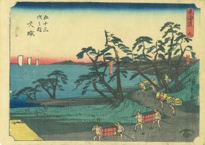 東海道五十三次之内　大磯／広重