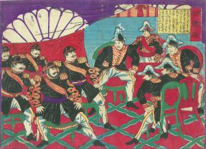 西南戦争征韓論より天盃頂戴／