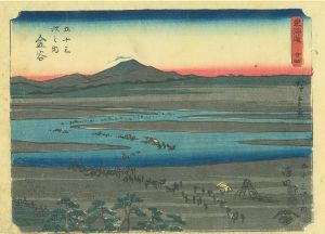 東海道五十三次之内　金谷／広重
