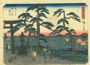 東海道五十三次之内　懸川／広重