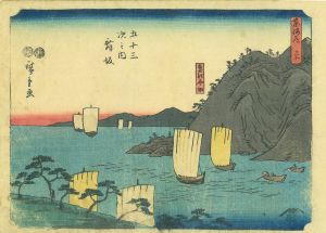 東海道五十三次之内　舞坂／広重