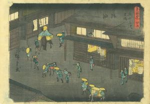 東海道五十三次之内　御油／広重