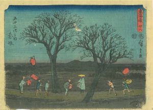 東海道五十三次之内　赤坂／広重