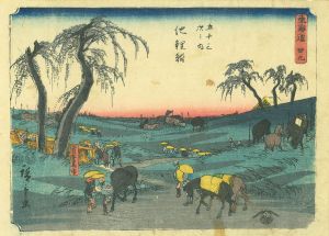 東海道五十三次之内　池鯉鮒／広重