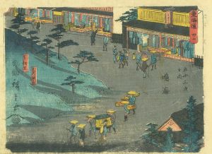 東海道五十三次之内　鳴海／広重