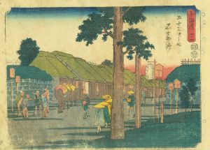 東海道五十三次之内　石薬師／広重