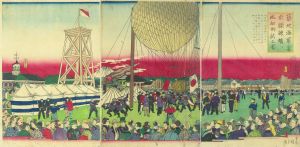 築地海軍省於繰連場ニ風船御試之図／三代広重