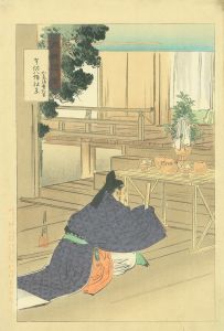 和気清磨朝臣　宇佐八幡社景／月耕