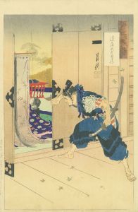 遠藤武者盛遠／月耕