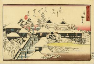 湯島天満宮　雪晴之図／広重