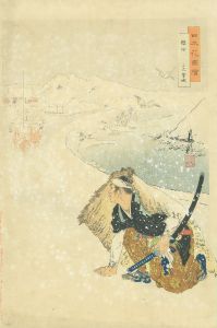 桜田　桜田 上巳登城／月耕