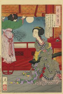 西宮夜静百花香 欲捲珠簾春恨長 斜抱雲和深見月 朧々樹色隠照陽　王昌齡／芳年