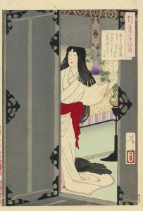 やすらはで寝なましものを小夜ふけてかたぶくまでの月を見しかな／芳年