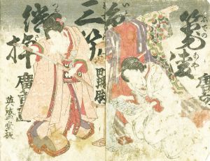 筆綾糸三筋継棹／江南亭唐立作　広重画