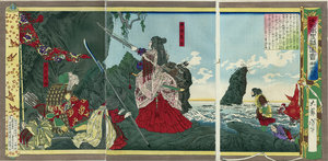 大日本史略図会 第十五代 神功皇后／芳年