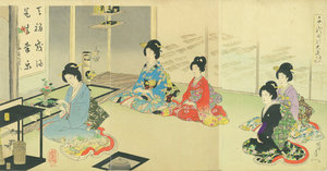 茶の湯　廻り花／周延