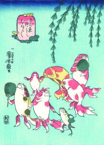 金魚づくし　ぼんぼん／国芳