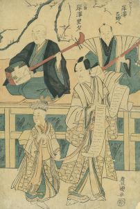 （曾我）廓通いの十郎／豊国
