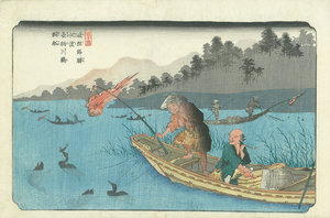 木曽街道六十九次 岐阻路の駅 河渡 長柄川鵜飼船／英泉