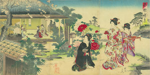 西園雅集／周延