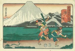 原　よし原へ三り六丁／芳員