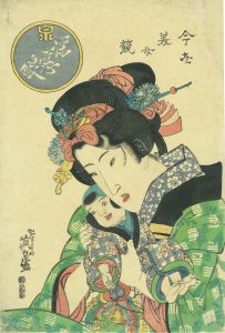 深窓娘／英泉