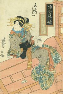 拍子逢妓　小町少将道行／英泉