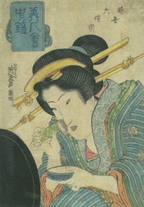 時世六佳撰　美人会中鏡／英泉