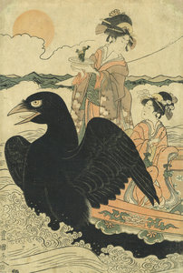 島の船/豊国