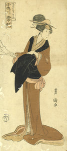 小佐川常代による茂平女房その/豊国