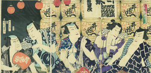 東勢祇園会／国周