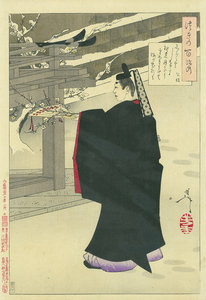 しらじらとしらけたる夜の月かげに雪かきわけて梅の花折る　公任／芳年