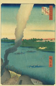 名所江戸百景 墨田河橋場の渡かわら竈／広重